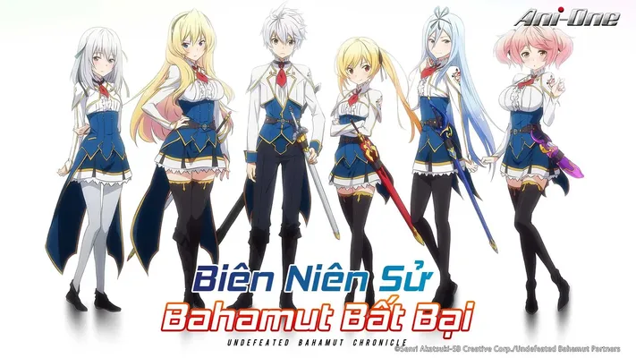 Bahamut yếu nhất bất bại - Bahamut yếu nhất bất bại