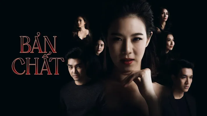 Bản Chất - Bản Chất