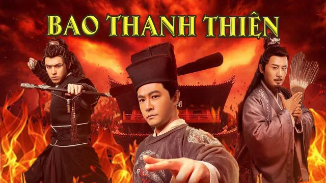 Bao Thanh Thiên - Bao Thanh Thiên