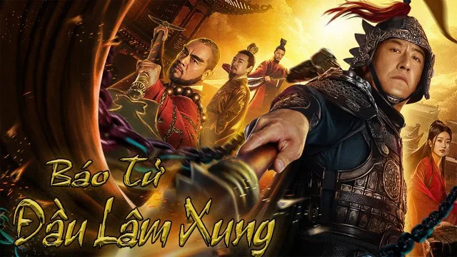 Báo Tử Đầu Lâm Xung Báo Tử Đầu Lâm Xung