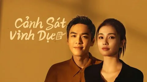 Cảnh Sát Vinh Dự Cảnh Sát Vinh Dự