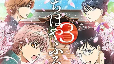 Chihayafuru Phần 3 Chihayafuru Phần 3