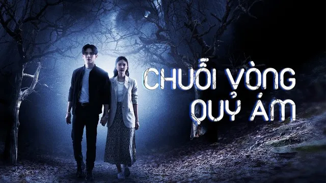 Chuỗi Vòng Quỷ Ám Chuỗi Vòng Quỷ Ám