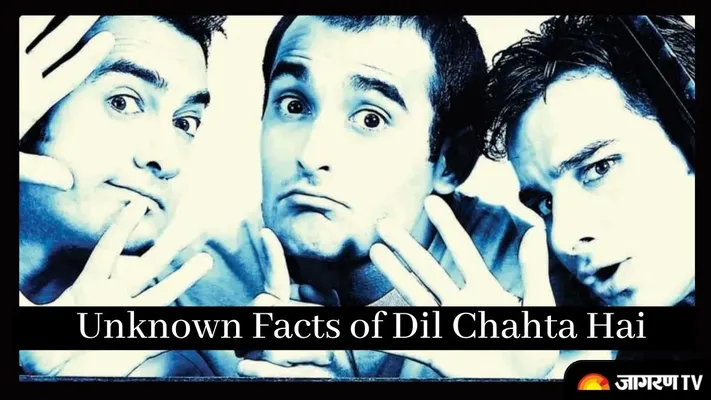 Dil Chahta Hai Dil Chahta Hai