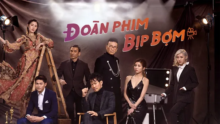 Đoàn Phim Bịp Bợm Đoàn Phim Bịp Bợm