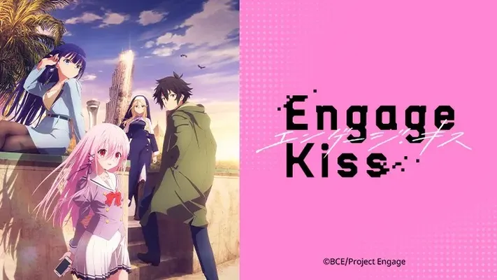 Engage Kiss Engage Kiss