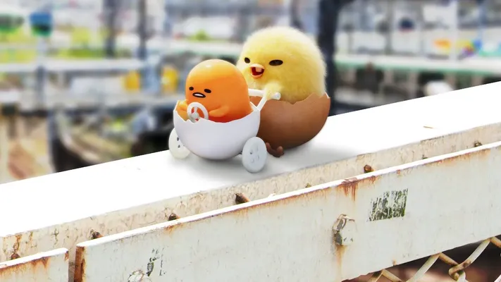 Gudetama: Cuộc phiêu lưu của quả trứng lười Gudetama: Cuộc phiêu lưu của quả trứng lười