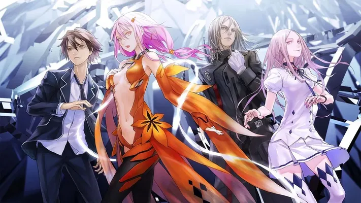 Guilty Crown - Guilty Crown