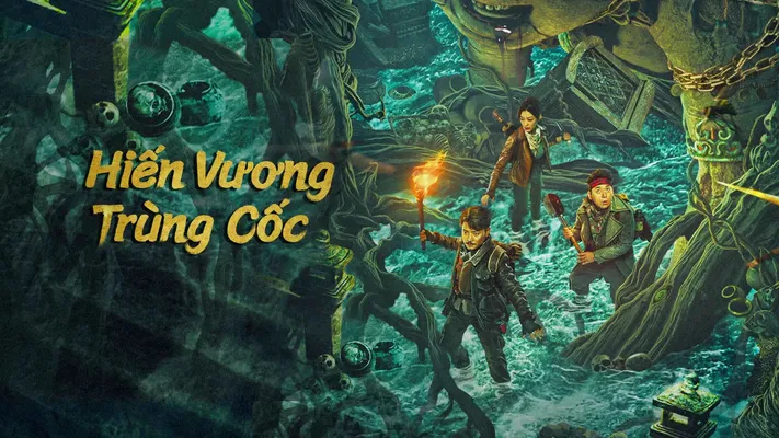 Hiến Vương Trùng Cốc - Hiến Vương Trùng Cốc