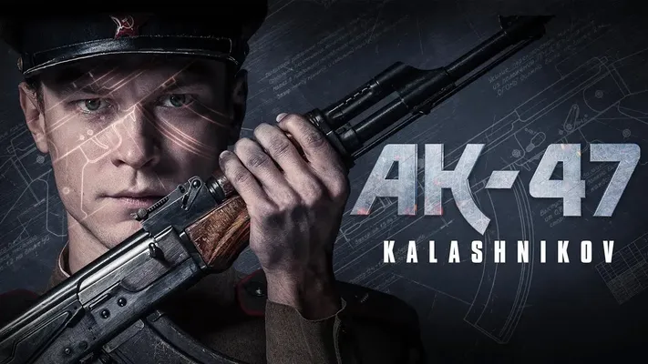 Kalashnikov - Kalashnikov