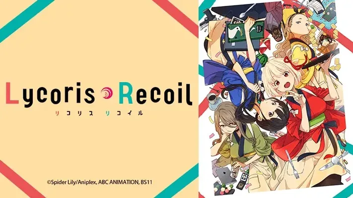 Lycoris Recoil Lycoris Recoil