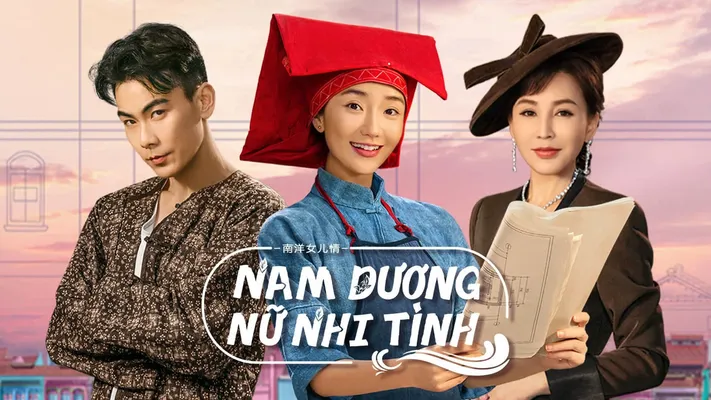 Nam Dương Nữ Nhi Tình - Nam Dương Nữ Nhi Tình