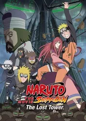 Naruto Shippuden: The Lost Tower