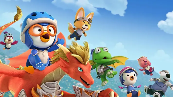 Pororo: Cuộc Phiêu Lưu Đến Dinh Thự Rồng - Pororo: Cuộc Phiêu Lưu Đến Dinh Thự Rồng