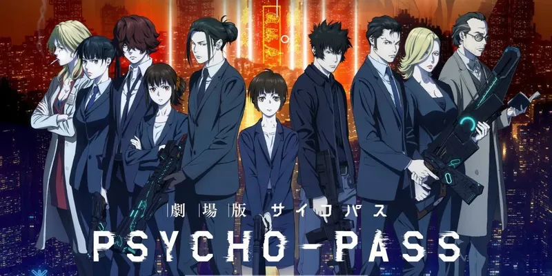 Psycho-Pass Psycho-Pass