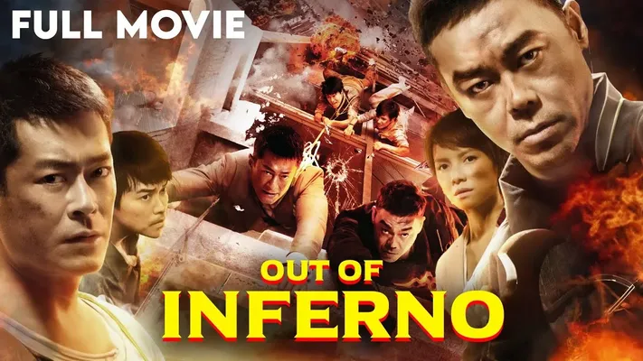 Ra khỏi Inferno Ra khỏi Inferno