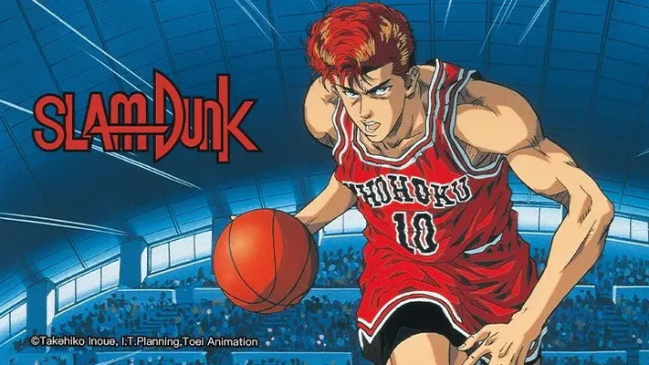 Slam Dunk: National Domination! Sakuragi Hanamichi - Slam Dunk: National Domination! Sakuragi Hanamichi