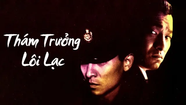 Thám Trưởng Lôi Lạc - Thám Trưởng Lôi Lạc