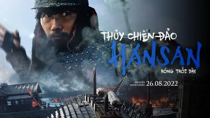 Thủy Chiến Đảo Hansan: Rồng Trỗi Dậy Thủy Chiến Đảo Hansan: Rồng Trỗi Dậy