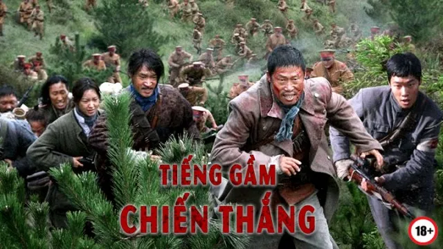 Tiếng Gầm Chiến Thắng - Tiếng Gầm Chiến Thắng