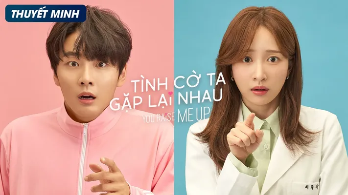 Tình Cờ Ta Gặp Lại Nhau - Tình Cờ Ta Gặp Lại Nhau