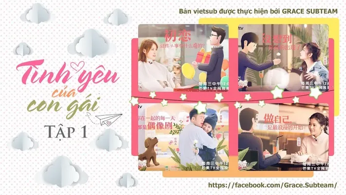 Tình Yêu Của Con Gái  - Tình Yêu Của Con Gái 