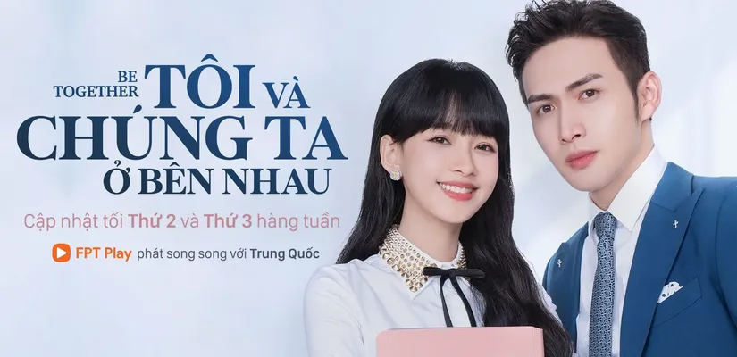 Tôi Và Chúng Ta Ở Bên Nhau - Tôi Và Chúng Ta Ở Bên Nhau