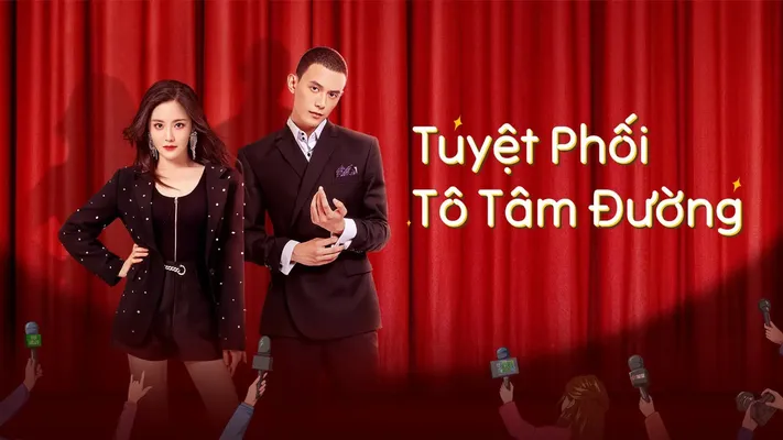 Tuyệt Phối Tô Tâm Đường - Tuyệt Phối Tô Tâm Đường