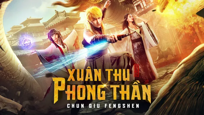 Xuân Thu Phong Thần - Xuân Thu Phong Thần